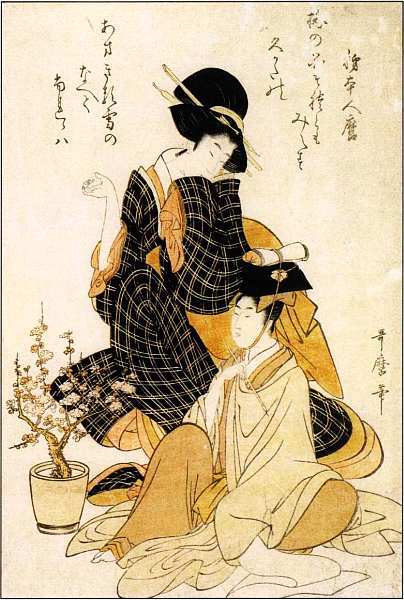 Бруклинский музей Нью-Йорк - i_030.jpg