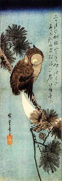 Бруклинский музей Нью-Йорк - i_031.jpg