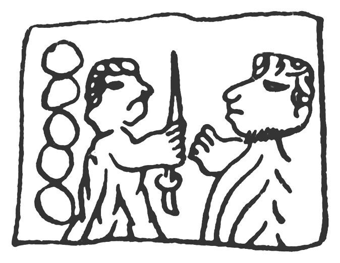 Человек читающий. Значение книги для нашего существования - i_001.jpg