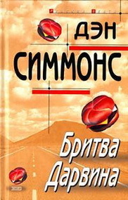 Избранное. Компиляция. Книги 1-14 (СИ) - i_011.jpg