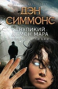 Избранное. Компиляция. Книги 1-14 (СИ) - i_012.jpg