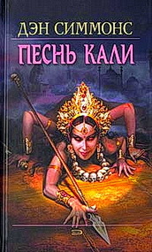 Избранное. Компиляция. Книги 1-14 (СИ) - i_018.jpg