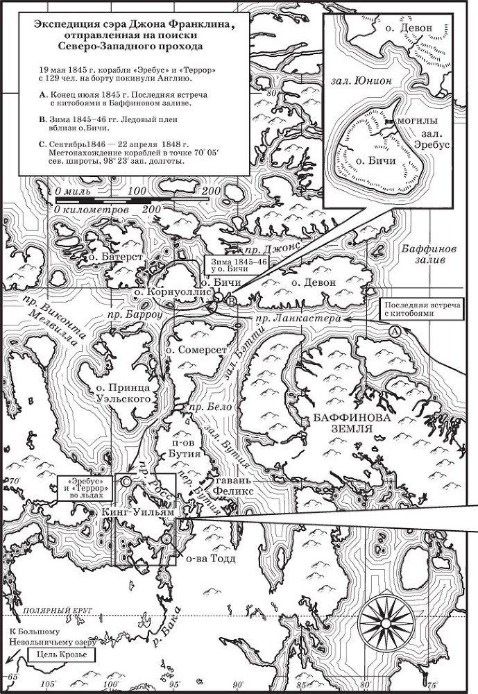 Избранное. Компиляция. Книги 1-14 (СИ) - i_020.jpg