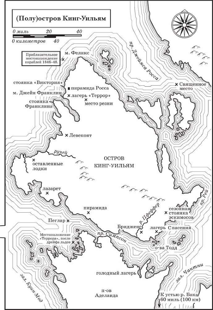 Избранное. Компиляция. Книги 1-14 (СИ) - i_021.jpg