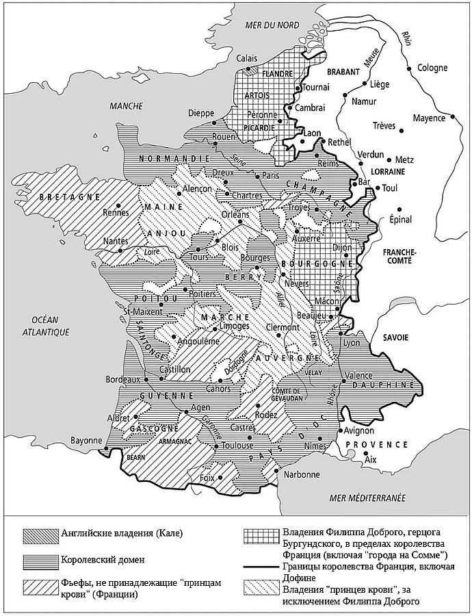 Карл VII. Жизнь и политика (ЛП) - i_007.jpg