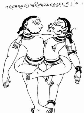 Тантра: йога с партнёром - image009.png