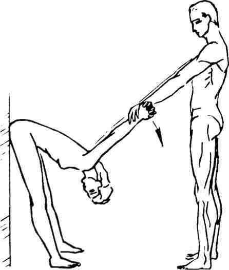 Тантра: йога с партнёром - image059.jpg