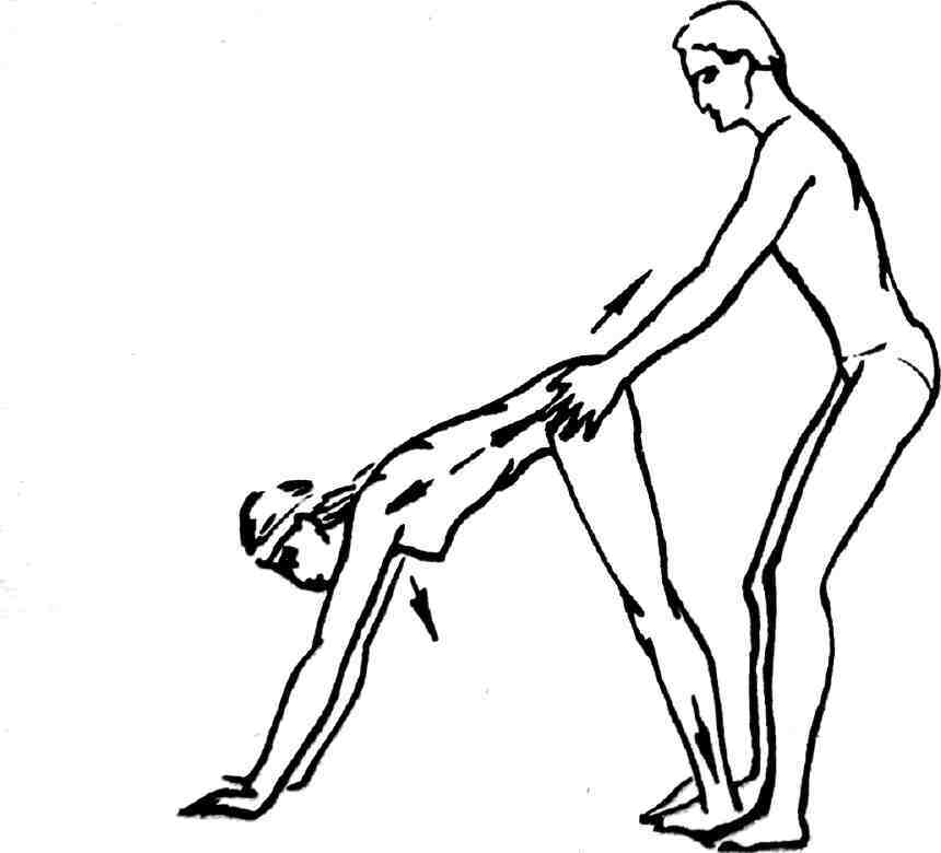 Тантра: йога с партнёром - image141.jpg