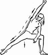 Тантра: йога с партнёром - image154.jpg