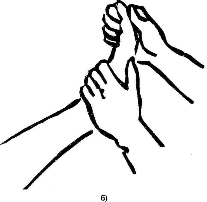 Тантра: йога с партнёром - image254.jpg