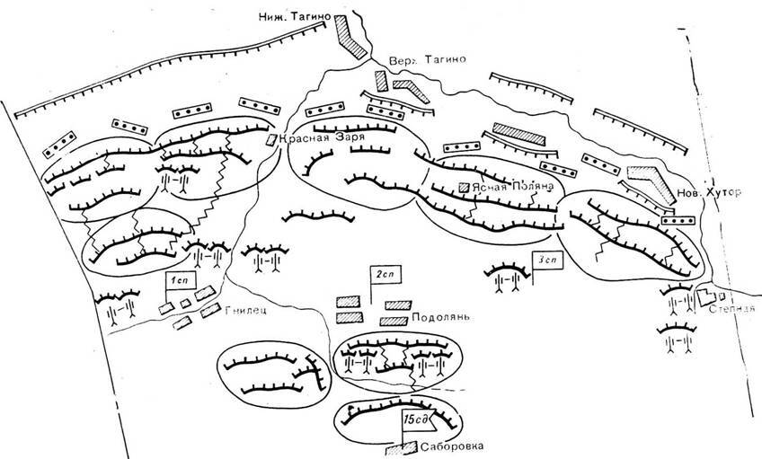 Фортификация: прошлое и современность - pic_11.jpg