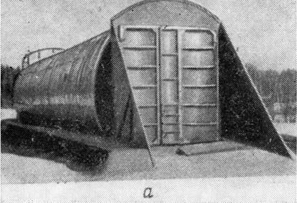 Фортификация: прошлое и современность - pic_40.jpg