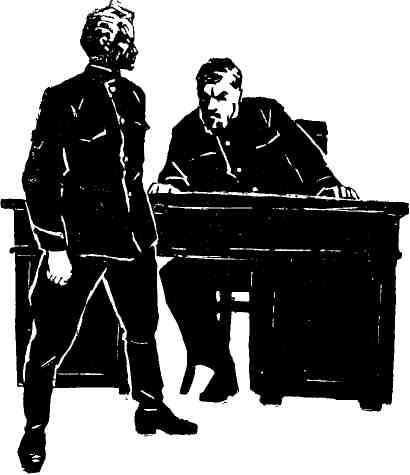 Скорость - img_3.jpeg