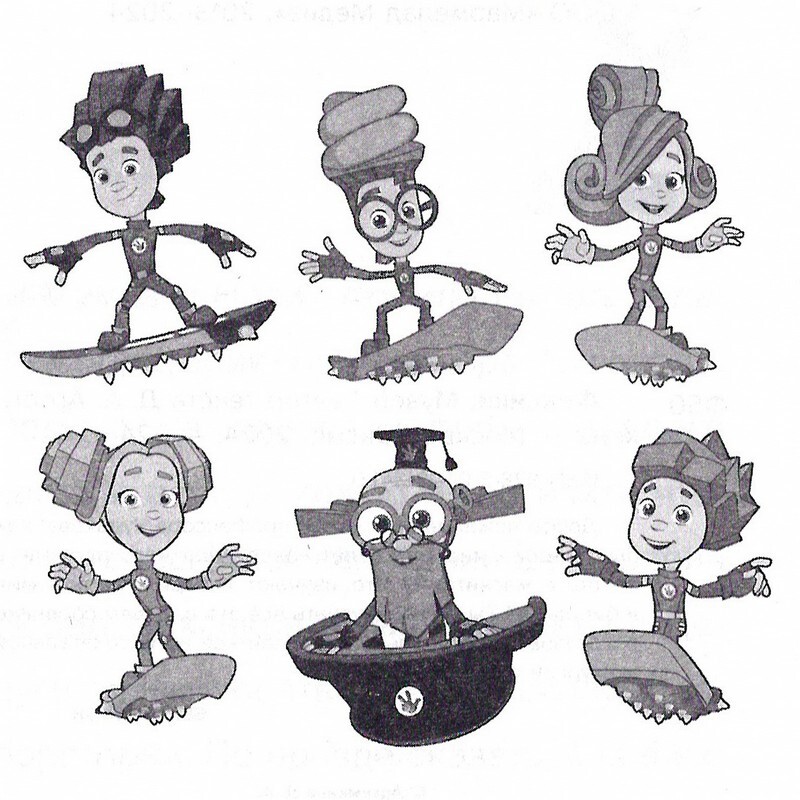 Фиксики. Музей - _00.jpg