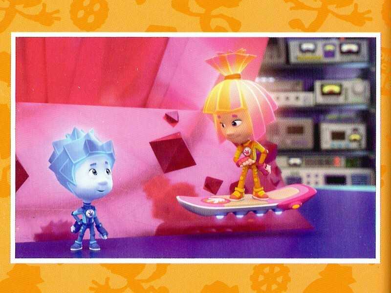 Фиксики. Музей - color04.jpg