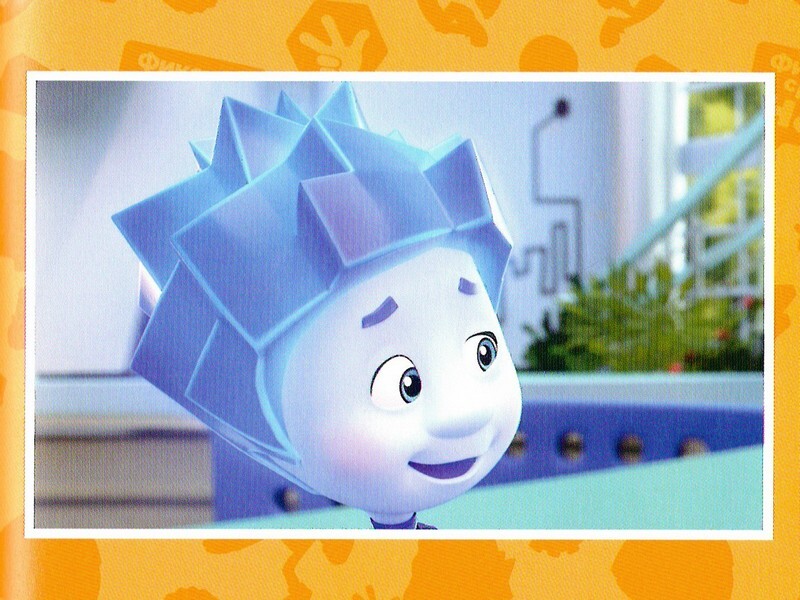 Фиксики. Музей - color05.jpg