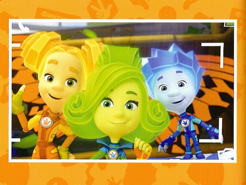 Фиксики. Музей - color15.jpg