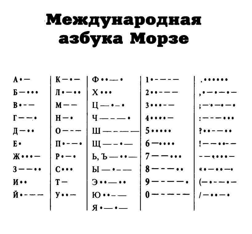 Энола Холмс и Леди с Лампой - imgBFC6.jpg