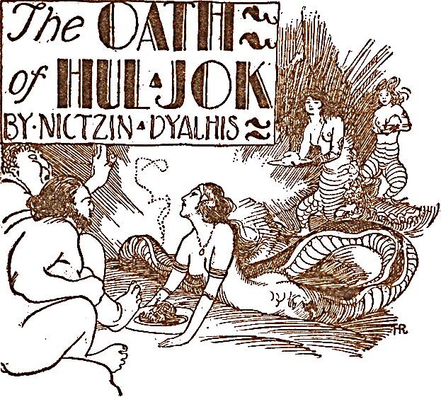 Клятва Хула Джока (ЛП) - image002.jpg