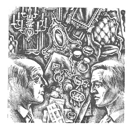 Следователи - pic04.jpg