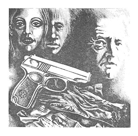 Следователи - pic06.jpg