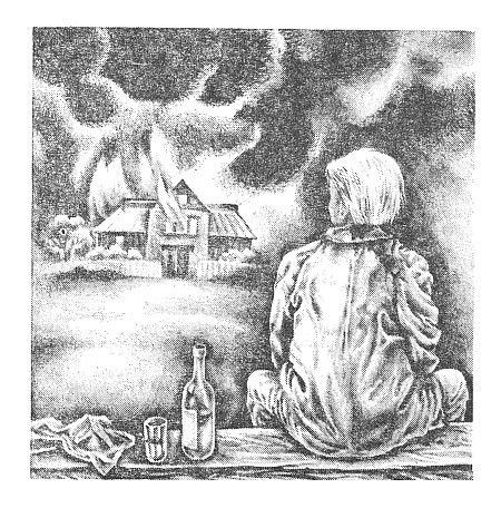 Следователи - pic08.jpg