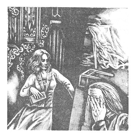 Следователи - pic09.jpg