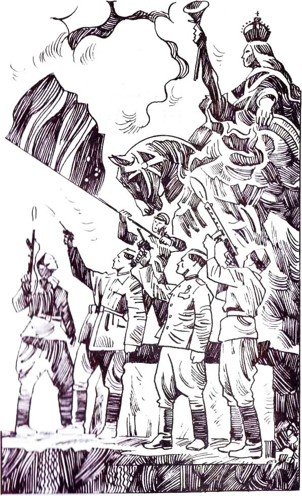 От Москвы до Берлина (худ. Акишин А.Е.) - i_002.jpg