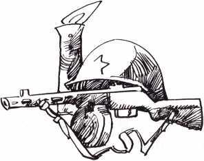 От Москвы до Берлина (худ. Акишин А.Е.) - i_008.jpg