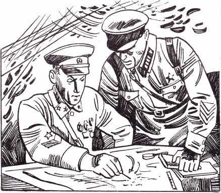 От Москвы до Берлина (худ. Акишин А.Е.) - i_013.jpg