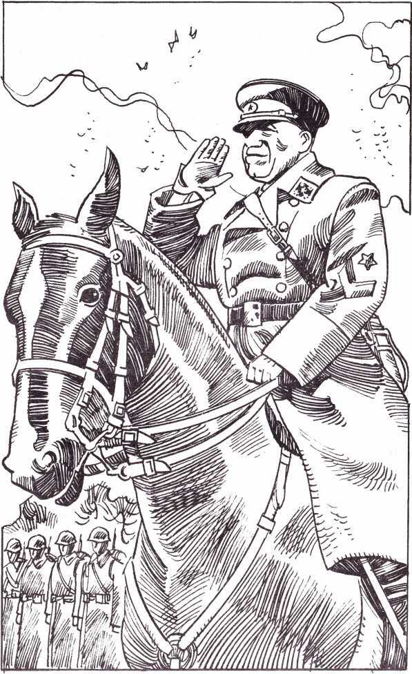 От Москвы до Берлина (худ. Акишин А.Е.) - i_014.jpg