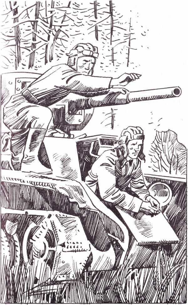 От Москвы до Берлина (худ. Акишин А.Е.) - i_018.jpg