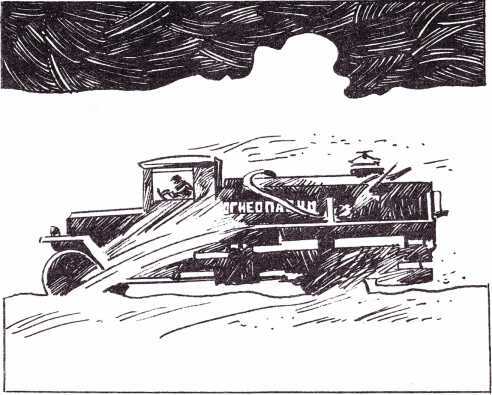 От Москвы до Берлина (худ. Акишин А.Е.) - i_019.jpg