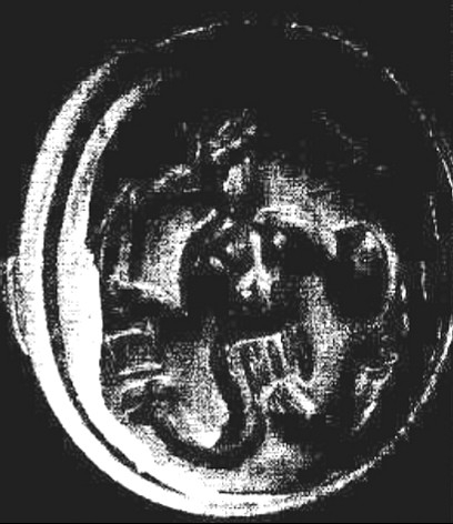 Гностицизм - img_3.jpeg