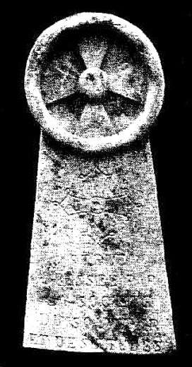 Гностицизм - img_9.jpeg