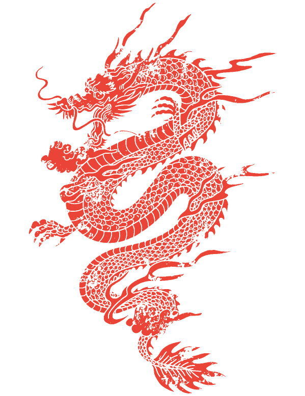 Мифы и легенды Китая - i_002.jpg