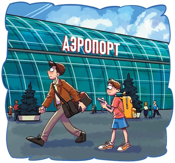 Охотники за мифами. Монстр из старой крепости - i_008.jpg