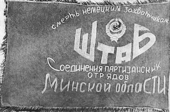 Вечный огонь - _025.jpg