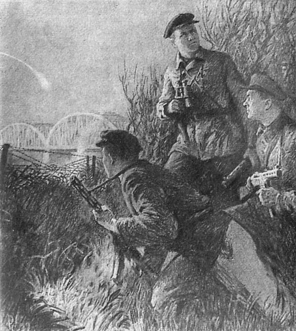 Вечный огонь - _059.jpg