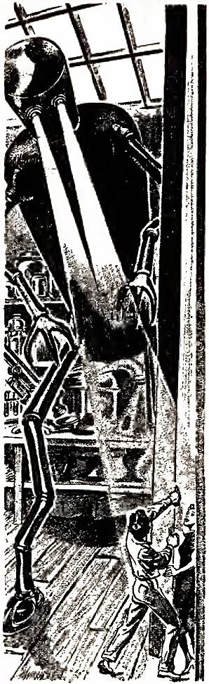 Остров науки (ЛП) - image002.jpg