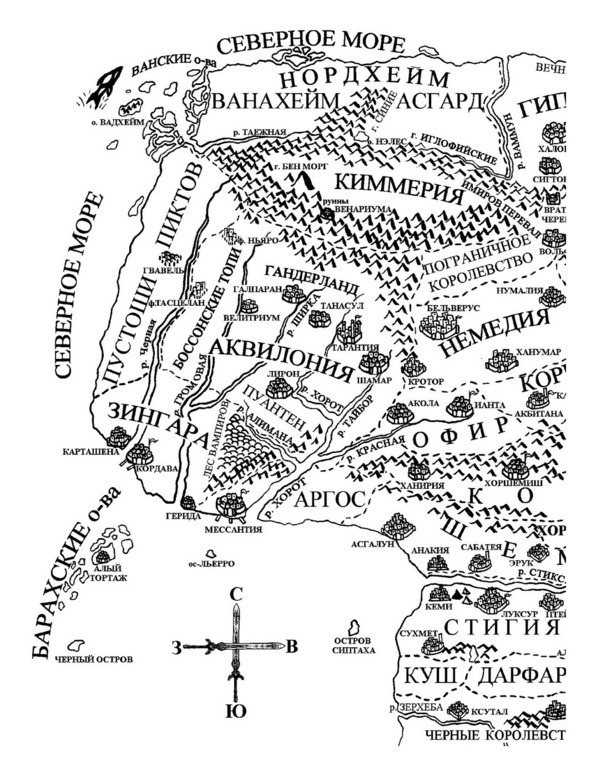 Конан-Киммериец и Соломон Кейн (СИ) - image15_680a7b6cb071060007fcc693_jpg.jpeg