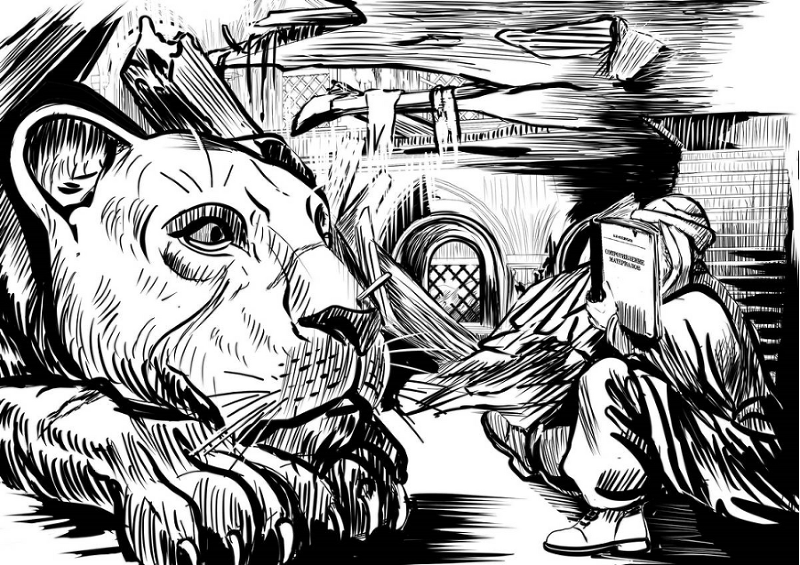 Некромаг. Том 1. Рождение - i_005.png