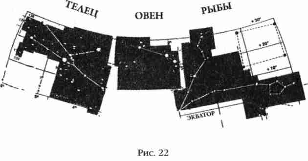 Боги Армагеддона. Иногда они возвращаются… - i_022.jpg