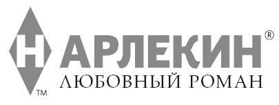 Повторим медовый месяц - i_001.jpg