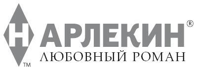 Ее страстный дебют - i_001.jpg