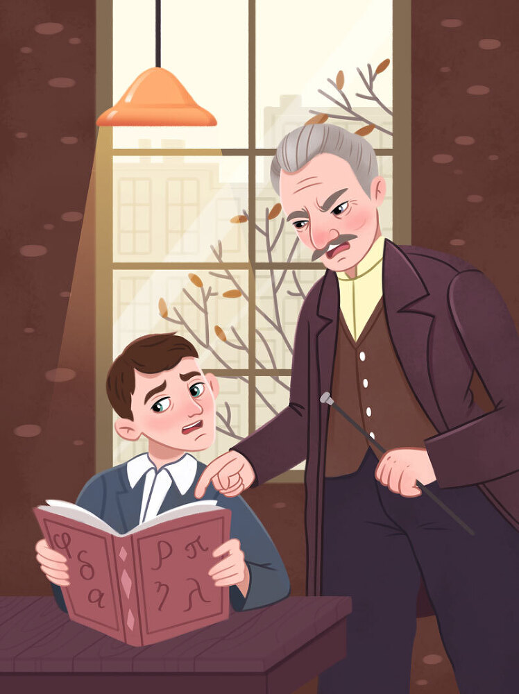 Уинстон Черчилль - i_003.jpg