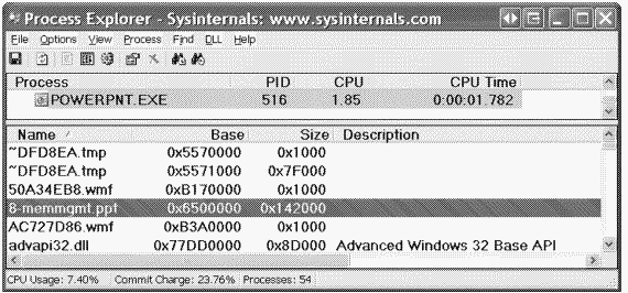 2.Внутреннее устройство Windows (гл. 5-7) - pic_113.png