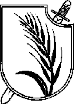 Сербские союзники Гитлера - i_003.png