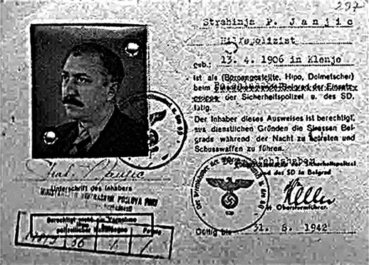 Сербские союзники Гитлера - i_025.jpg