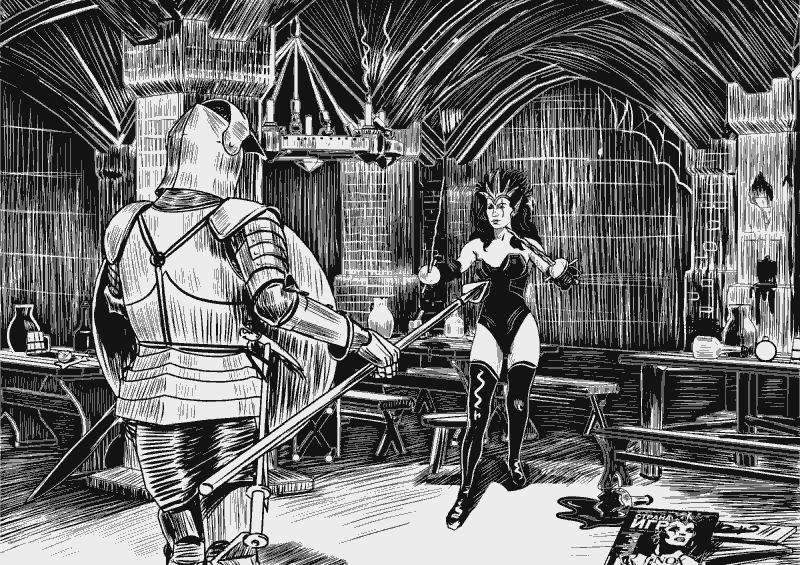 Некромаг. Том 2. Становление - i_007.png